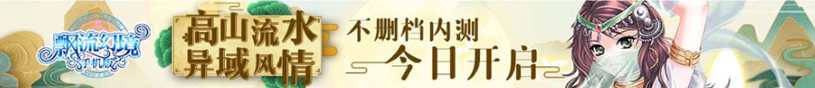 鹤山市娱乐网